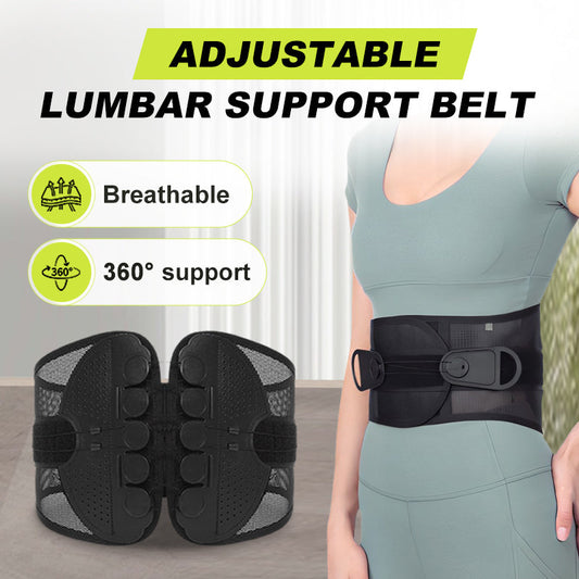 🩹 BUY MORE, SAVE MORE! 🔥 Adjustable Lumbar Support Belt - Relieves Back Pain & Improves Posture for Office/Sports/Home Use 💪📦