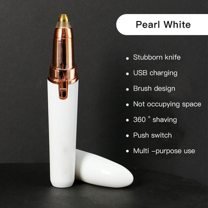 💖 LAST DAY 50% OFF! ✨ Electric Eyebrow Trimmer - Painless Hair Removal with 2 Speed Settings & LED Display for Precise Shaping 🌸🔧