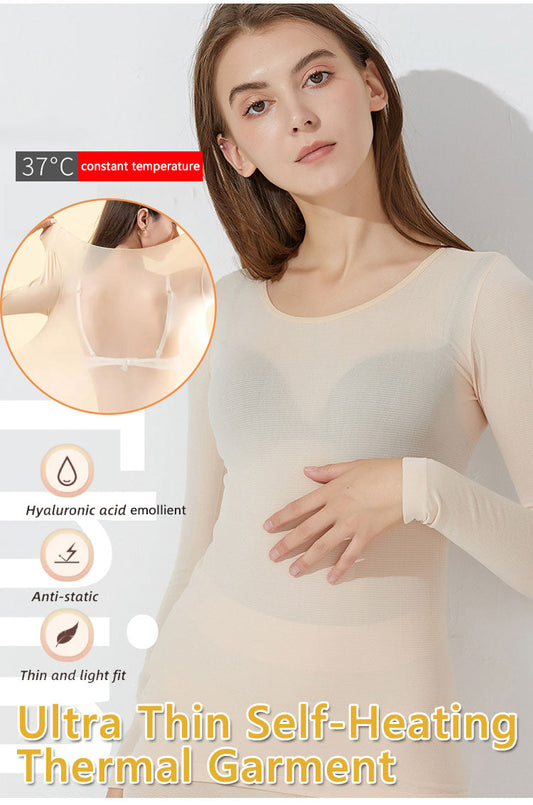 🔥 50% OFF! ✨ SELF-HEATING THERMAL GARMENT - Ultra Thin & Lightweight, 3 Temperature Settings, Battery Powered for All-Day Warmth, Ideal for Outdoor and Daily Use 🌡️🧥