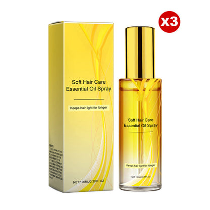 💖 BUY 2 GET 1 FREE! ✨ Lightweight Nourishing Hair Oil - Silky Smooth & Frizz Control, Perfect Hair Care Gift for Holidays 🎁✨