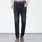 👖 50% OFF NOW! 🧵 Men's Elastic High Waist Straight Leg Jeans – Soft Stretch Cotton & Breathable Everyday Comfort 🛠️
