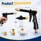 💦 50% OFF NOW! 🚗 High-Pressure Water Jet Gun – Ergonomic Grip, Booster Nozzle & Hose Included – Powerful Car Wash & Garden Watering 🌻