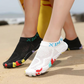 👟 50% OFF NOW! 🌊 Unisex Breathable Fast-Drying Wading Shoes – Mesh Upper, Anti-Slip & Lightweight 🏞️