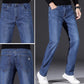 👖 50% OFF NOW! 🧵 Men's Elastic High Waist Straight Leg Jeans – Soft Stretch Cotton & Breathable Everyday Comfort 🛠️