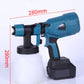 🎉 2026 Sale — Over 16,000 Sold! 🎨 Lightweight Electric Paint Sprayer – 5 Nozzle Sizes, Cordless Freedom – Professional Finish, DIY Simplicity! ✨