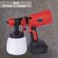 🎉 2026 Sale — Over 16,000 Sold! 🎨 Lightweight Electric Paint Sprayer – 5 Nozzle Sizes, Cordless Freedom – Professional Finish, DIY Simplicity! ✨