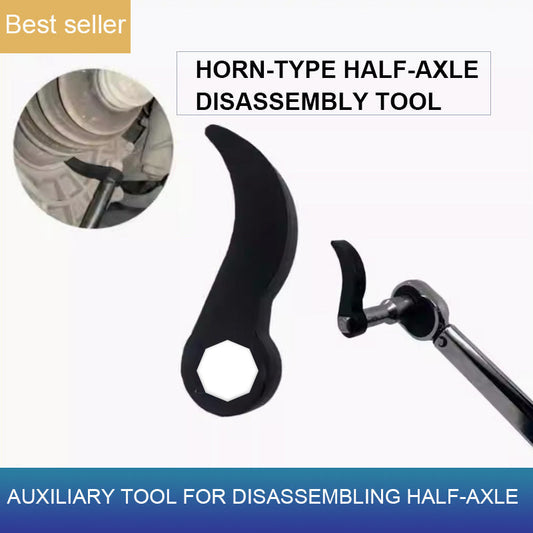 🔧 50% OFF NOW! 🚗 Crescent-Shaped Half Shaft Wrench – Innovative Design, Durable Alloy & Ergonomic Grip 🛠️