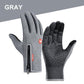 🧤 50% OFF NOW! ✨ Tendaisy Thermal Gloves - Windproof & Touchscreen Compatible for Cycling, Running & Driving with Enhanced Grip ❄️🚴‍♀️