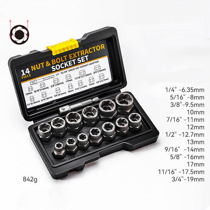 🎉 50% OFF! 🔩 Damaged Screw & Bolt Extractor Set – Chrome Moly Steel, Spiral Groove Grip for Stripped Screws, 3/8" Drive ✨