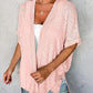 👚 50% OFF NOW! ☀️ Flowy Short Sleeve Cardigan – Lightweight, Breathable & Effortlessly Chic – Summer Essential 🌿