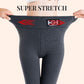 👖 60% OFF NOW! ✨ Women's Warm Slim Pants - Stretchy & Breathable for Cold Weather, Flattering Fit for Office or Casual Wear 🍂📦