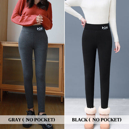 👖 60% OFF NOW! ✨ Women's Warm Slim Pants - Stretchy & Breathable for Cold Weather, Flattering Fit for Office or Casual Wear 🍂📦