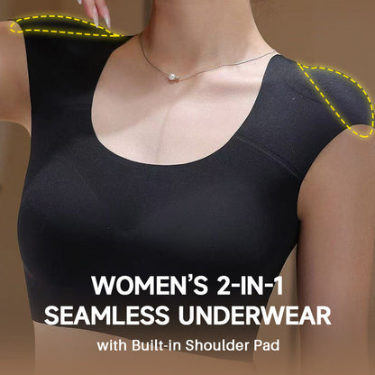 🩲 50% OFF NOW! ✨ Women’s 2-in-1 Seamless Underwear - Built-in Support & No Visible Lines, Ultra-Soft for All-Day Comfort 🌸📦