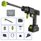 🎁 Father's Day Gift 🚗 Cordless Pressure Washer — Car, Home & Garden 💦