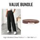 👖 50% OFF NOW! ✨ Women's High-Waisted Dress Pants – Straight Fit, Wrinkle-Resistant & Versatile Colors 💼