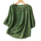 👚 50% OFF NOW! 🌸 Cotton Linen Embroidered Blouse – Floral Cutouts & 3/4 Sleeves – Breezy Retro Elegance 🌿