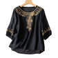 👚 50% OFF NOW! 🌸 Cotton Linen Embroidered Blouse – Floral Cutouts & 3/4 Sleeves – Breezy Retro Elegance 🌿