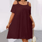 🌴 50% OFF NOW! 👗 Women's Casual Cold Shoulder Dress – Breezy Elegance for Summer Escapes 🍹✨