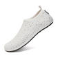 👟 50% OFF NOW! 🌊 Quick-drying Swimming Shoes – Sparkling Aqua Design, Anti-Slip Sole & Breathable Mesh 🏖️