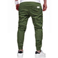 👖 50% OFF NOW! 🏃 Men's Casual Joggers – Drawstring Elastic Waist, Slim Fit & High Stretch – Perfect for All Seasons 🌧️