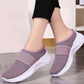 👟 50% OFF NOW!☁️ Women's Cloud Comfort Slip-Ons – Breathable Mesh & Anti-Slip Sole – Lightweight Walking Shoes – Effortless Casual Sneakers 🚶‍♀️