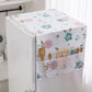 🎉 2026 Sale — Over 31,200 Sold! 🧊 Fridge Dust Cover with Pockets – Peek-a-Boo Protection ✨