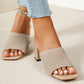 👡 50% OFF NOW!✨ Women's Knit Square Toe Chunky Heel Sandals – Breathable & Stable – Chic Slip-On Summer Shoes 🌿