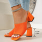 👡 50% OFF NOW!✨ Women's Knit Square Toe Chunky Heel Sandals – Breathable & Stable – Chic Slip-On Summer Shoes 🌿