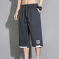🩳 50% OFF NOW!❄️ Men's Ice Silk Capri Shorts – Breathable & Ultra-Light – Cool 3/4 Lounge Pants 🌬️