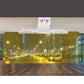 🚗 Drive Safer Day & Night 🌙 Universal HD Anti-Glare Car Visor ✨