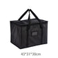 📢📢 50% OFF !! ⏰ Large Capacity Insulated Delivery Bag – Hot & Cold Locked In 🧊