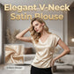 👚 50% OFF NOW! 💧 Women's Solid Color Silky V-Neck Tank Top – Satin-Like Sheen, Adjustable Side Ruching & Flattering Fit – Luxe Look, Easy Care 🎀