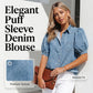 👚 50% OFF NOW! 💙 Women's Puff Sleeve Denim Blouse – Button-Down, Lapel Collar & Lightweight – Breathable Cotton Blend, Romantic Volume & Everyday Charm ✨