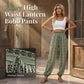 👖 50% OFF NOW! 🌿 Women's Smocked High Waist Printed Lantern Pants – Flowy & Breathable Boho Style ☀️
