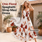 🎉 LIMITED TIME 50% OFF! 👗 Women's Printed Spaghetti Strap Maxi Dress – Floral Print & Adjustable Straps 🌸
