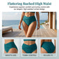 🎉 2026 Sale — Over 71,000 Sold! 🌺 Ruched High-Waist Bikini – Sculpted ✨