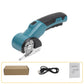 🎉 2026 Sale — Over 28,000 Sold! ✂️🔋 Cordless multi-cutter — one tool, endless materials. Leather, cardboard, carpet, fabric — cuts clean, no cord, no hassle. 🏠