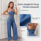 🎉 2026 Sale — Over 34,000 Sold! 👖 Spaghetti Strap Wide-Leg Denim Jumpsuit – High-Waist, Instantly Elongates Your Silhouette! ✨