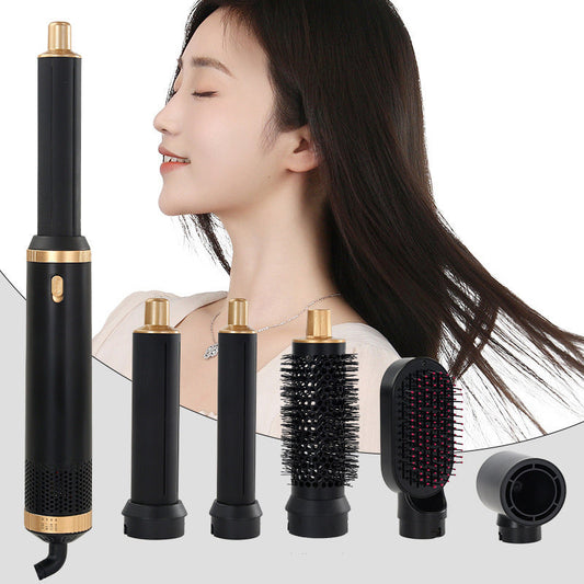 🎉 2026 Sale — Over 24,000 Sold! 💨 5-in-1 Hair Dryer & Curler – Dry, Curl, Wave & Straighten with One Versatile Styler! ✨