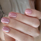 🎉 2026 Sale — Over 23,000 Sold! 💅 Glitter Aurora Cat Eye Gel Polish – Mint-Toned Shimmer, Jelly-Clear Nude Base, Glossy Finish! ✨
