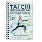 🎉 2026 Sale — Over 19,000 Sold! 🧘📖 Start Tai Chi in 28 days — 10‑minute daily sessions, clear illustrations, and built‑in progress tracking. Beginner‑friendly, gentle on joints, and easy to follow. 🌿