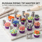 🏃 50% OFF WHILE STOCKS LAST 🎁Variety of Nozzles — Create Stunning Floral Bouquets on Every Cake