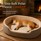💤 MASSIVE 50% SAVINGS  🐾 Cozy Oval Pet Bed — Plush Fleece, Moisture-Proof & Scratch Resistant